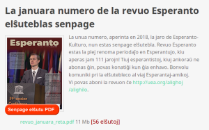 La Januara numero de la revuo Esperanto elŝuteblas senpage